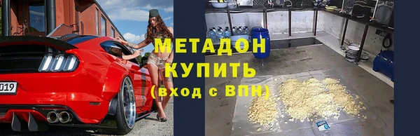 бошки Ельня